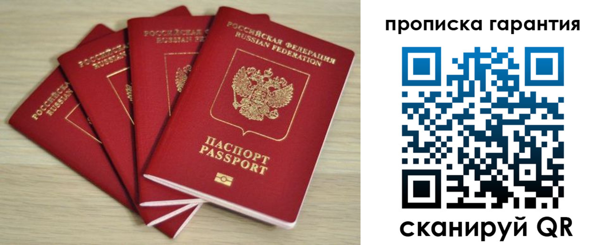 форма 3 в Урюпинске