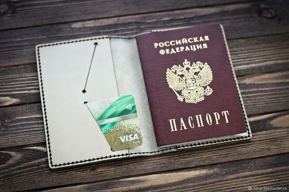 прописка в Урюпинске